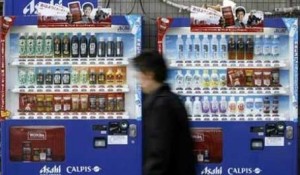 Vending Machine Interactiva