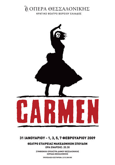 Posters de teatro 21