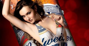 Ejemplos de figuras retoricas en publicidad