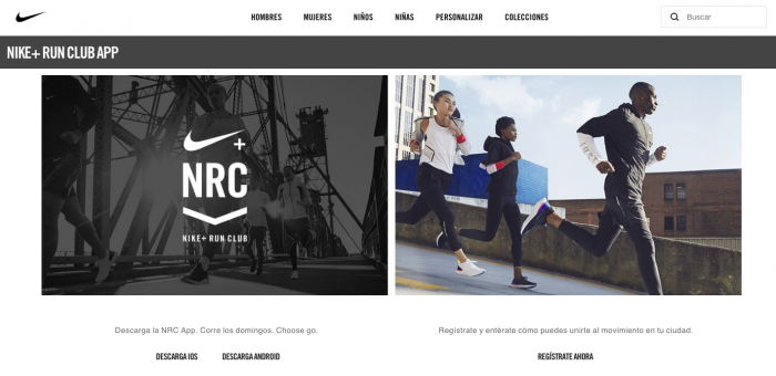 Nike. Un ejemplo de engagement marketing