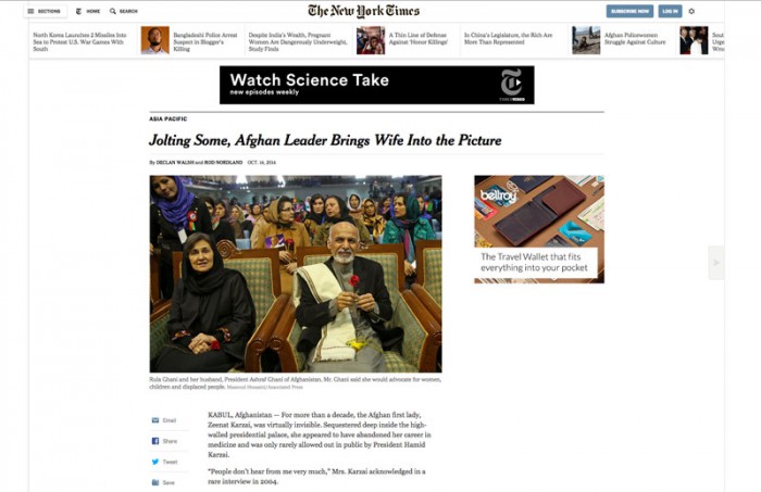 Futuro del diseño web