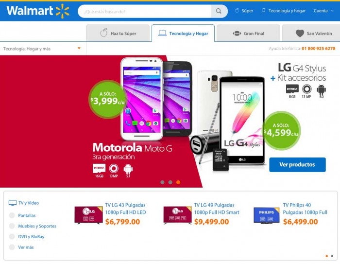 Ejemplo de e-commerce