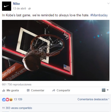 ejemplo-de-Nike