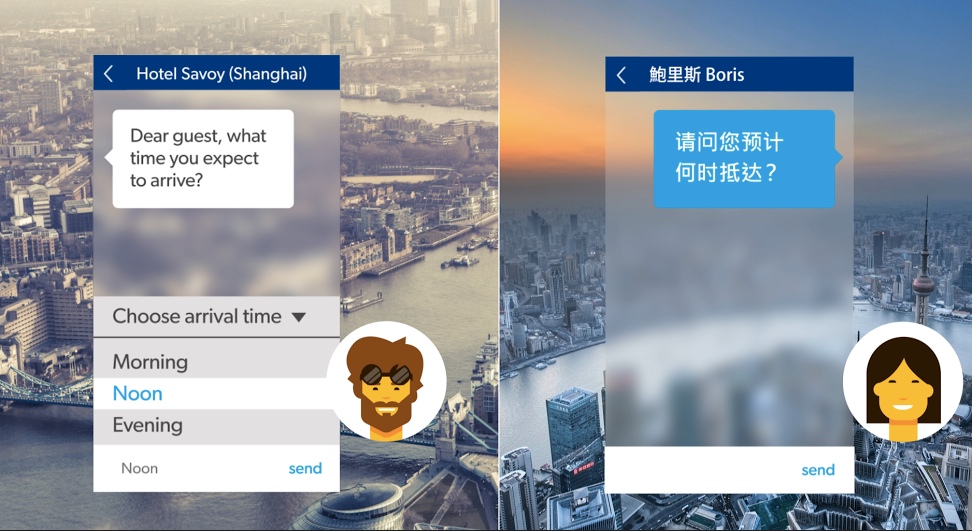 Como hacer un chatbot para hoteles