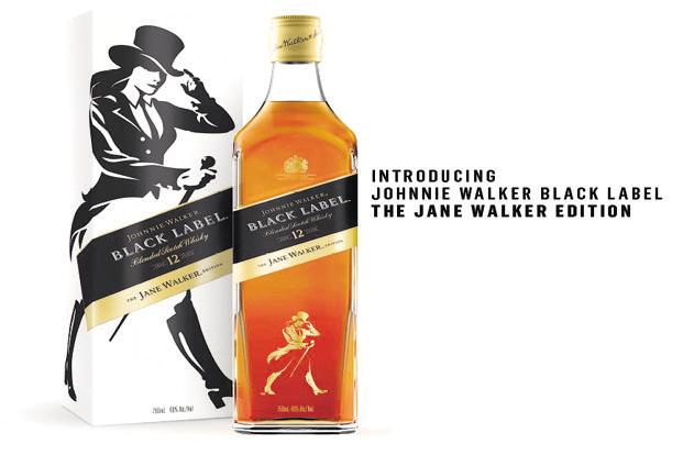 Jane Walker, uno de los Ejemplos de marketing de reputación