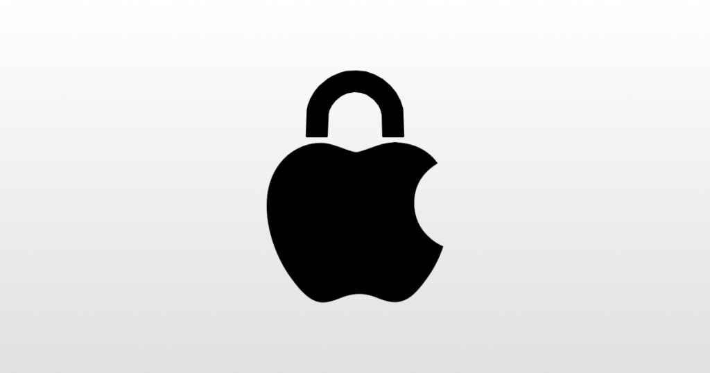 Privacidad de Apple